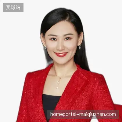 高志