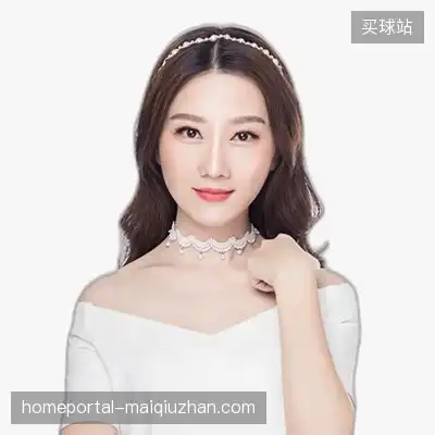 卢豪